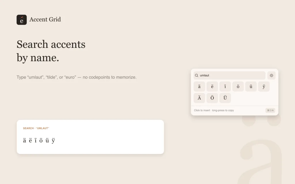 Accent Grid — screenshot 2 of 3