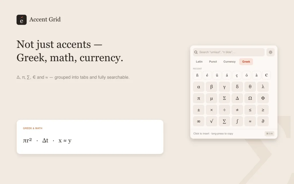Accent Grid — screenshot 3 of 3
